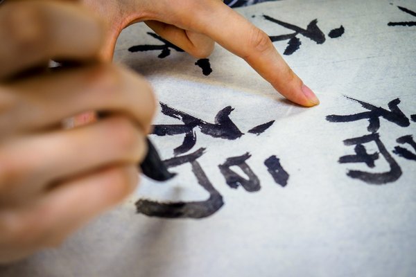 Comment choisir une croisière qui propose des ateliers de calligraphie en Chine?
